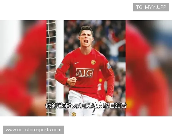 50年足球历史回顾 全球百大球星精彩瞬间与传奇足迹